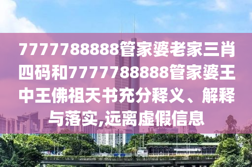 huangchongshun